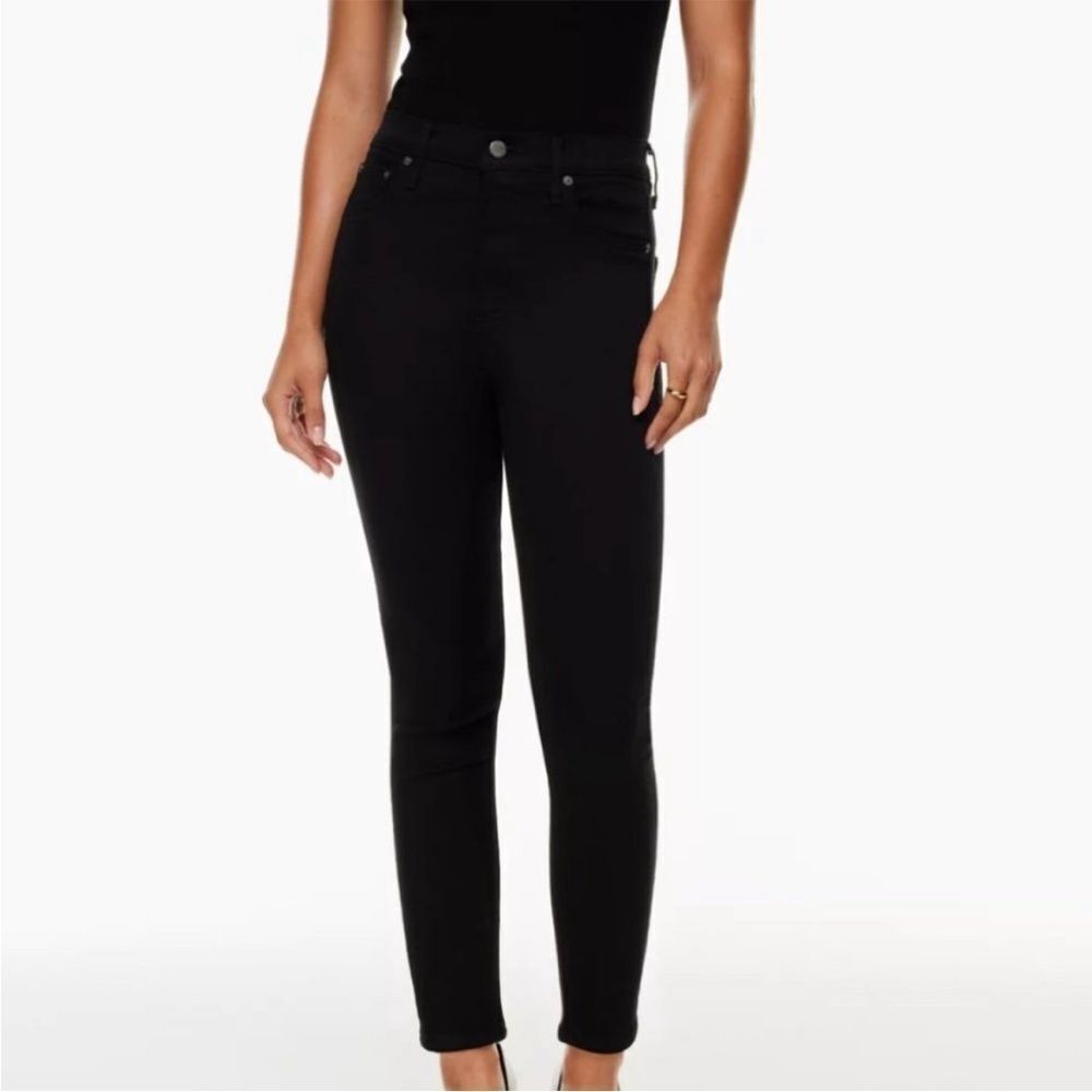 Denim forum. Lola high rise skinny 25